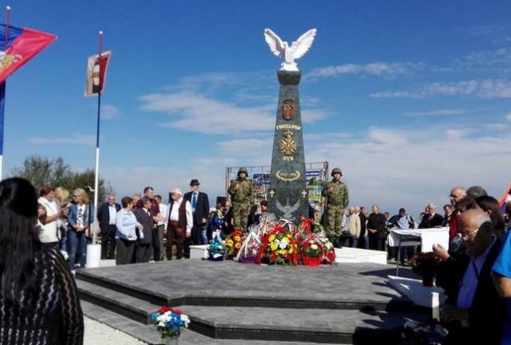 Kod Kuršumlije svečano otkriven spomenik Gvozdenom puku