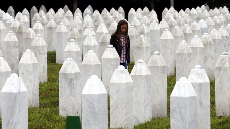 Komemoracija genocida u Srebrenici u evropskim institucijama
