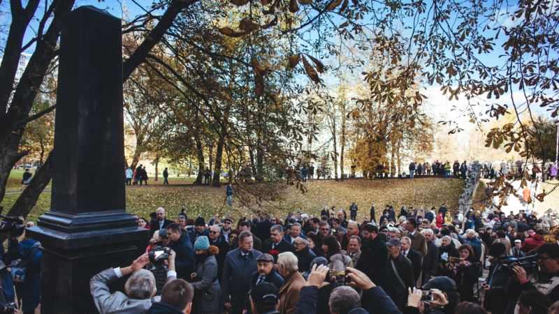 Komemoracije u Minsku u znak sjećanja na ubijene Židove