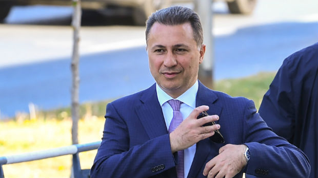 Komisija Sobranja za oduzimanje mandata Gruevskom