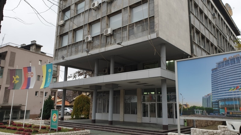 Kompanija Ziđin odustaje od istraživanja ruda na Kosmaju kod Beograda