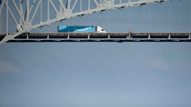 Kompanija srpskog državljanina pod istragom u SAD