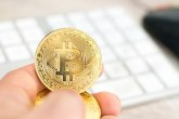 Komšije osnivaju investicioni fond za bitkoin
