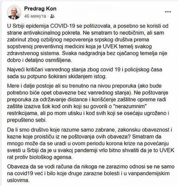 Kon zabrinut, najava novih mera: Društvo koje razume samo zabrane i kazne