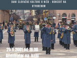 Koncert Vojnog orkestra i izložba povodom dana slovačke kulture u Nišu