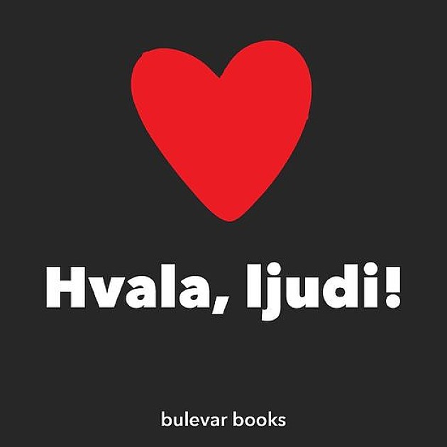 Koncert podrške knjižari „Bulevar books“ koja je prošle nedelje opljačkana 