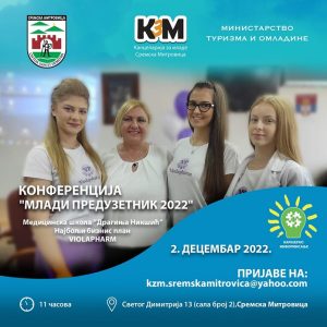 Konferencija Kancelarije za mlade iz Sremske Mitrovice o preduzetništvu