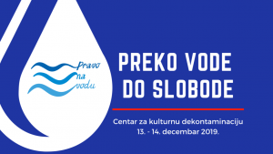 Konferencija „Preko vode do slobode“ 13. i 14. decembra u CZKD
