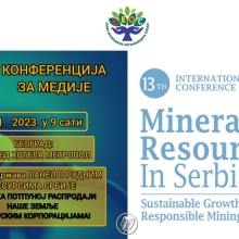 Konferencija SEOS-a protiv konferencije o mineralnim resursima Srbije