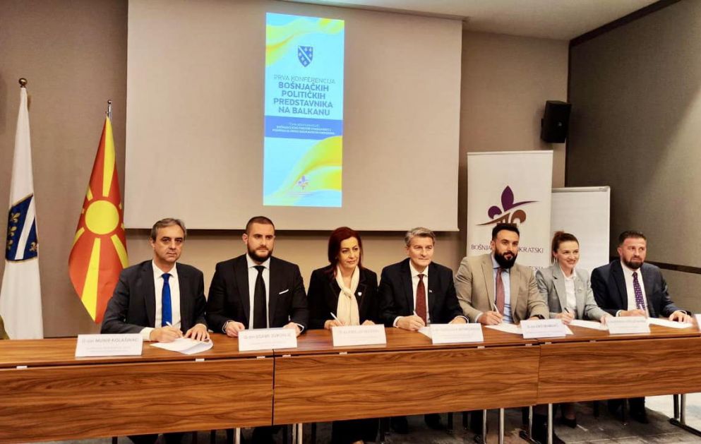 Konferencija bošnjačkih političkih predstavnika Balkana – Zukorlić: Zajednička Deklaracija historijski čin