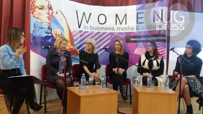Konferencija o ženskom preduzetništvu u Nišu
