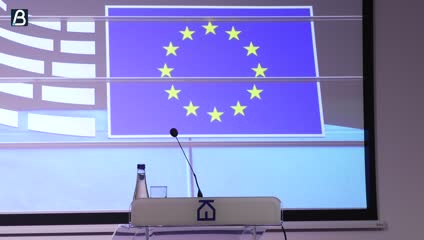 Konferencija za novinare povodom završetka posete delegacije EP