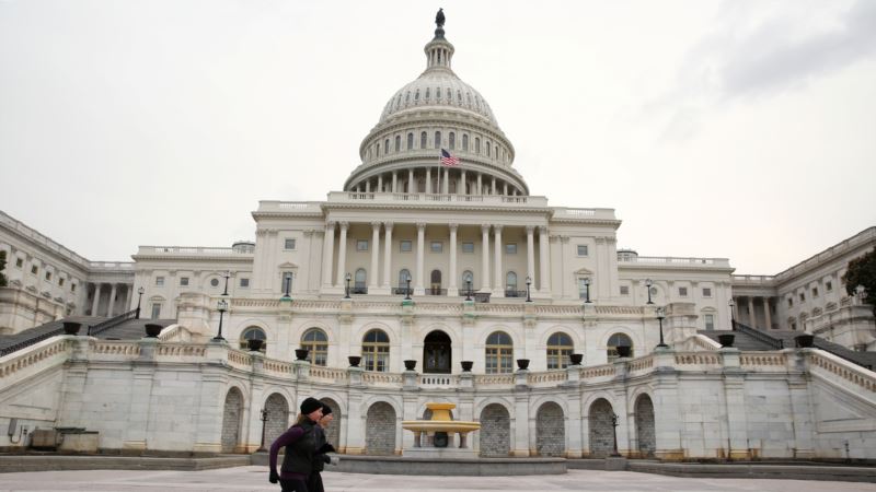Kongres glasa o predlogu o bezbednosti na granici 