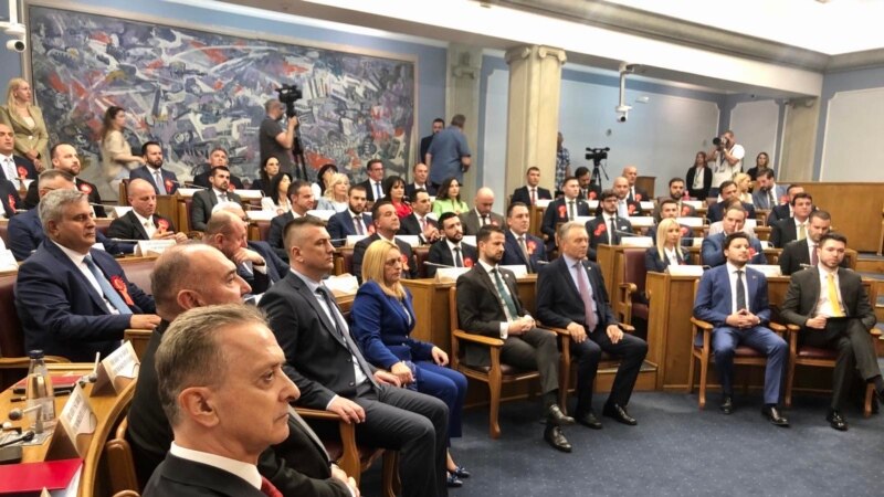 Konstituisan novi saziv Skupštine Crne Gore, nije izabran predsjednik