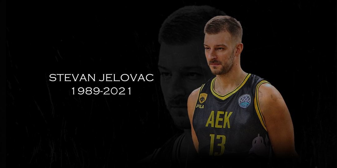 Košarkaš Stevan Jelovac sahranjen u Novom Sadu