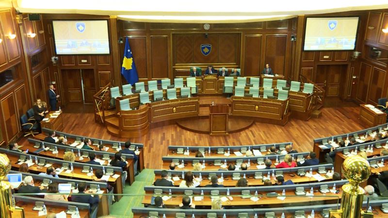 Kosovo: Odloženo razmatranje ukidanja Specijalnog suda