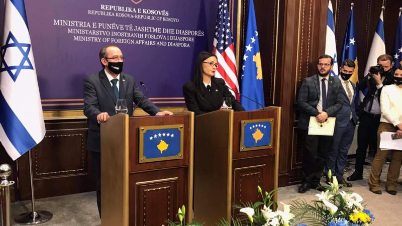 Kosovo i Izrael uspostavili diplomatske odnose