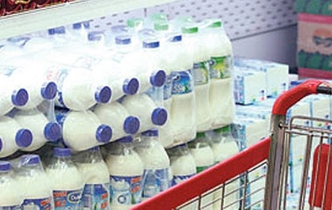 Kosovo ukinulo carine izvoznicima mlijeka iz BiH