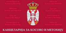 Kozarev: Očuvano jedinstvo Srba na KIM i Vlade Srbije