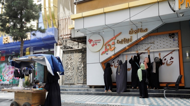 Kozmetički saloni u Kabulu zatvaraju vrata