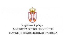 
					Kraći prolećni raspust za osnovne i srednje škole u Srbiji 
					
									