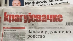Kragujevačke novine: Direktor gradskog komunalnog nezakonito u fotelji