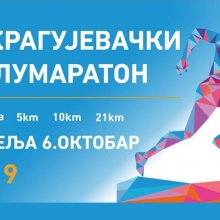 Kragujevacki polumaraton 2019