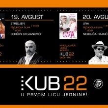 Kragujevacki ulicni bioskop 2022