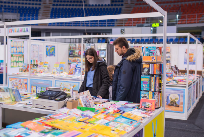 Krajem novembra jubilarni 60. Sajam knjiga u Nišu