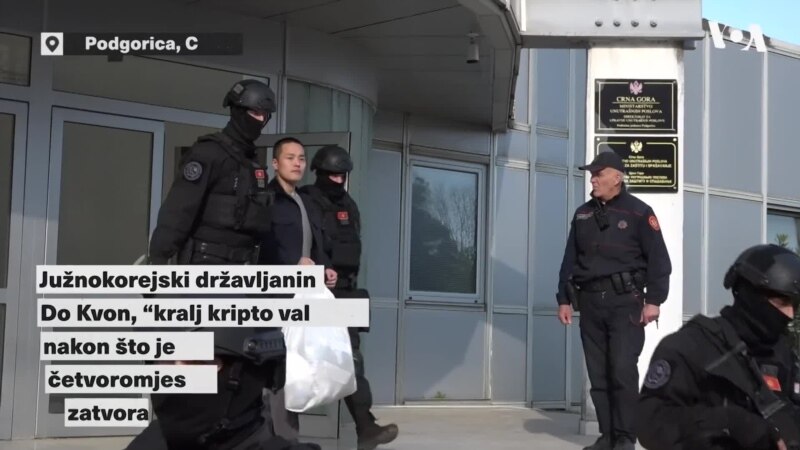 Kriptokralj Do Kvon zatvorsku ćeliju zamenio prihvatilištem za strance u Crnoj Gori
