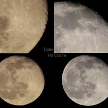 Kriske Meseca iznad Kragujevca, 19. 1. 2022.