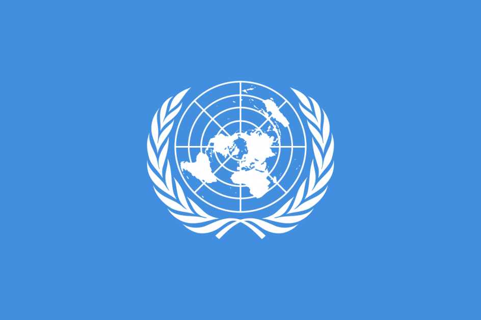 Kriza u UN, nema novca za grijanje i službena putovanja