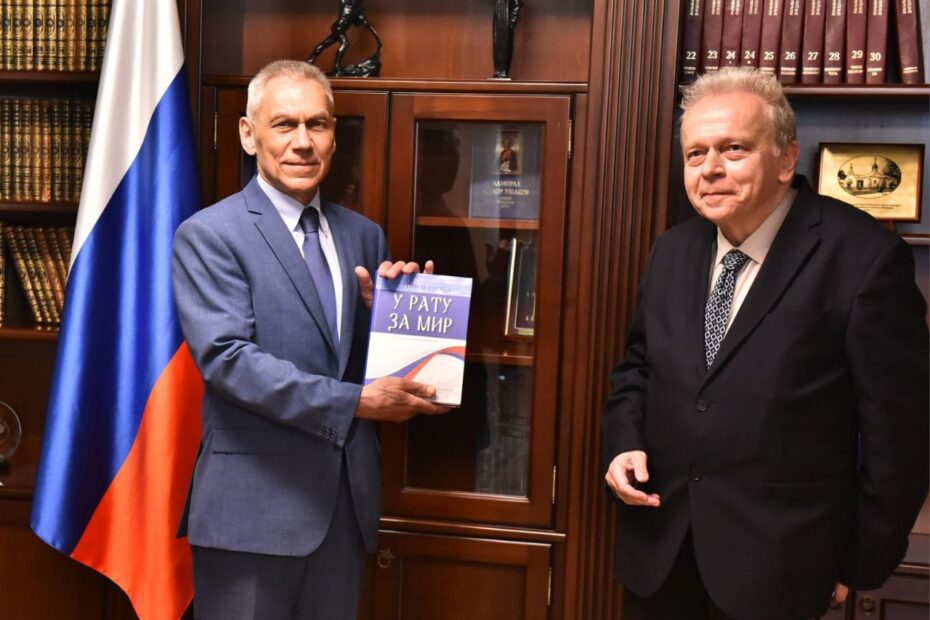 Kršljanin: Duhovno jedinstvo i državna integracija Srbije i Rusije su od životnog značaja za obe zemlje