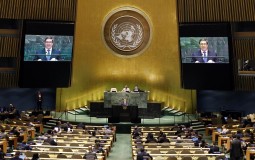 
					Kuba u UN kritikovala SAD zbog zabrane ulaska Kastru 
					
									
