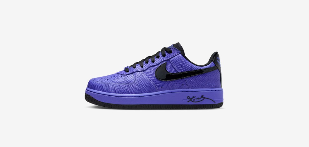 Kultne Nike tenisice ove jeseni osvajaju ljubičastim ruhom