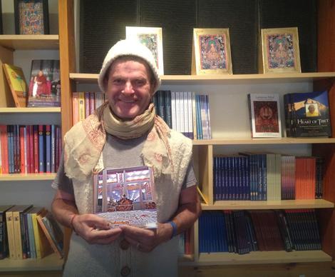 Kulturni kuriozitet: U Americi izašla knjiga sa naslovom na srpskom jeziku
