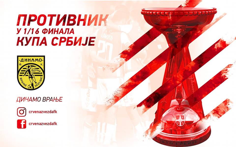 Kup Srbije: Dinamo protiv Zvezde
