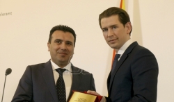 Kurc odlikovao Zaeva medaljom Alojz Mok