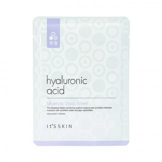 L&Z Beauty Finds: Efikasne maske za lice do 300 dinara