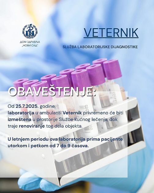 Laboratorija u ambulanti Veternik od danas u prostorijama Službe kućnog lečenja