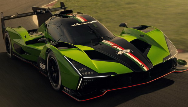 Lamborghini odustao od hiperautomobila SC63