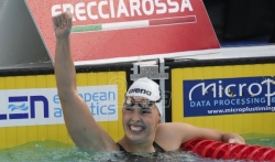 Lana Pudar osvojila zlato na 200 metara delfin