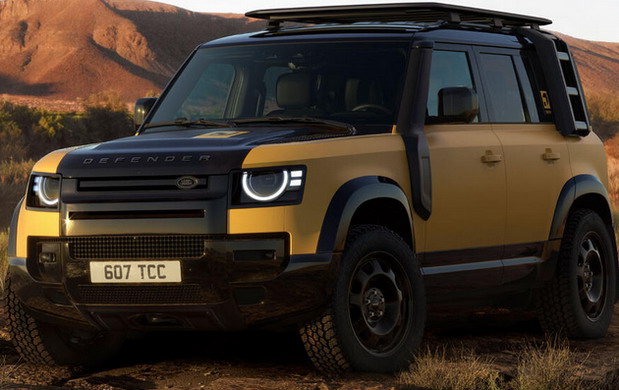 Land Rover Defender Trophy Edition
