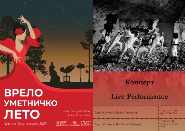 Концерт акустичног састава „Lazar Novkov & Frame Orchestra у четвртак, 31. јула