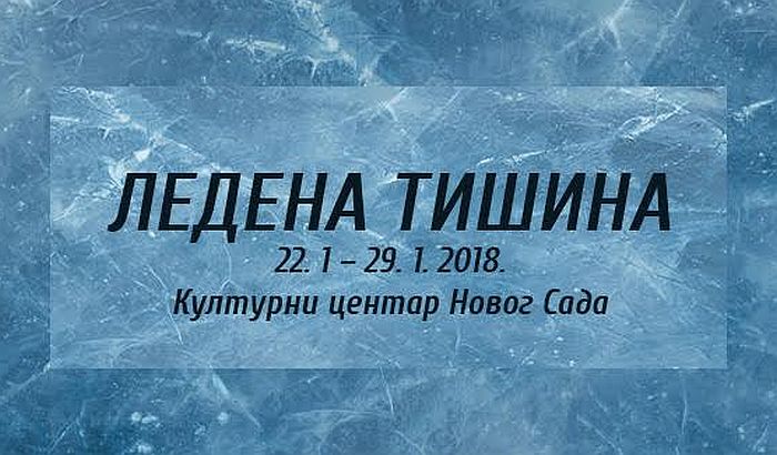 Ledenom tišinom KCNS obeležava godišnjicu Novosadsku raciju