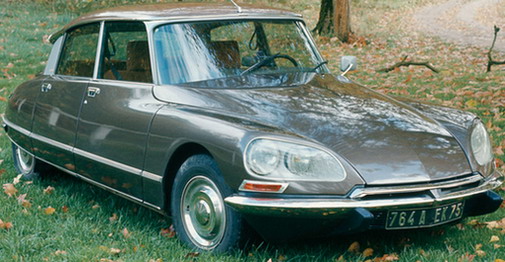 Legendardna Ajkula napunila 70 godina