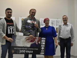 Leskovčanin dobitnik najznačajnijih strip nagrada Rumunije i Severne Makedonije