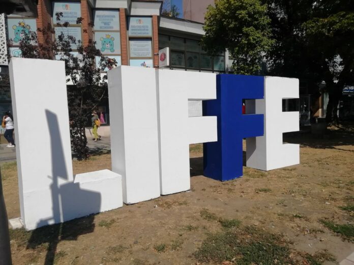 Leskovački filmski festival od 14. oktobra donosi filmove iz regiona, debitantska i studentska ostvarenja