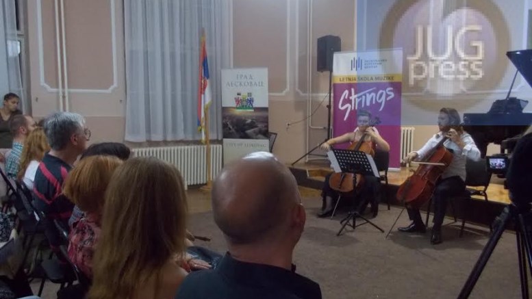 Letnja škola muzike – Koncert Damjana Stankovića i Sare Čano