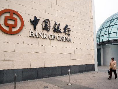 Li: Kineska banka ima veliki značaj